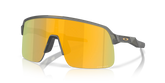 Sutro Lite Latitude Collection