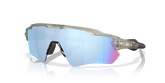 Radar® EV Path®