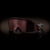 Oakley Kato