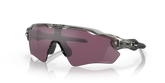 Radar® EV Path®
