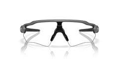 Radar® EV S Path