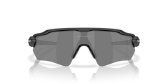 Radar® EV S Path