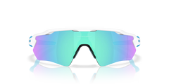 Radar® EV S Path