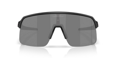 Arizona Cardinals Sutro Lite