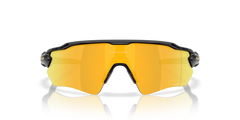 Radar® EV S Path