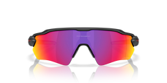 Radar® EV S Path